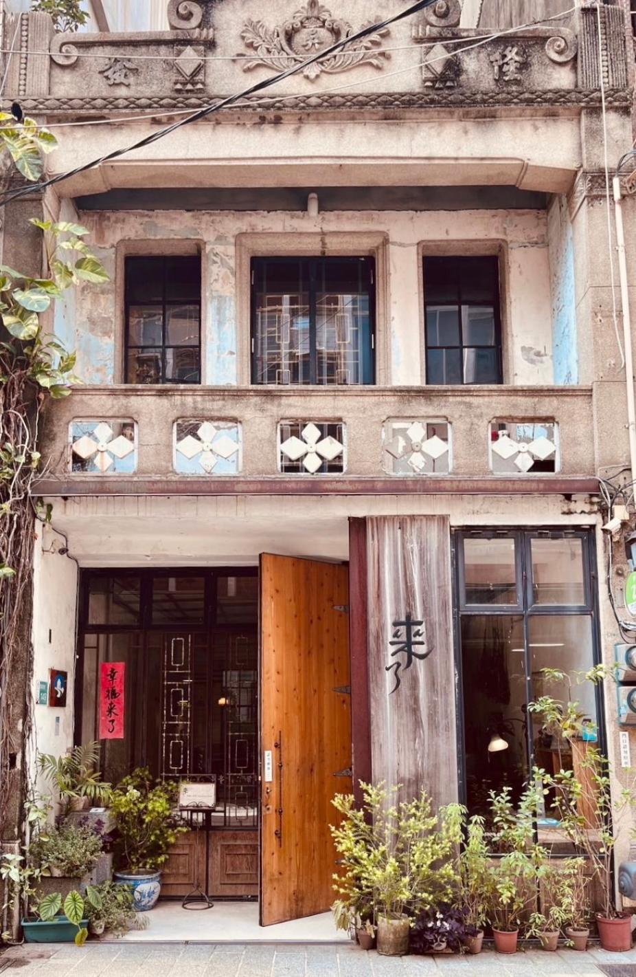 台南Laile公寓 外观 照片